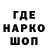ГАШ Ice-O-Lator Yahya Irwan
