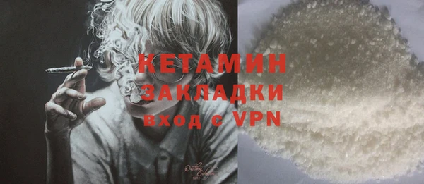 таблы Кукмор