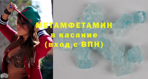 таблы Кукмор