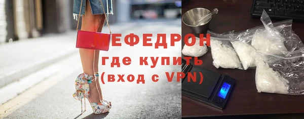 гидропоника Куйбышев