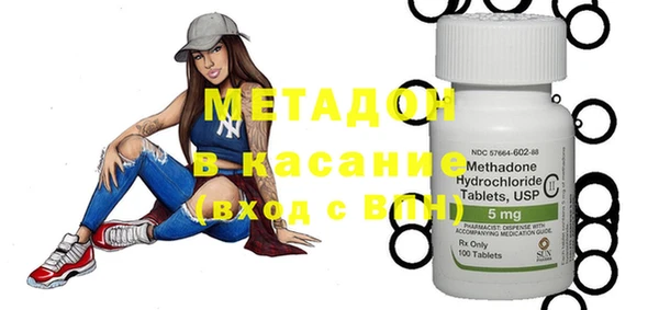 гашишное масло Кулебаки