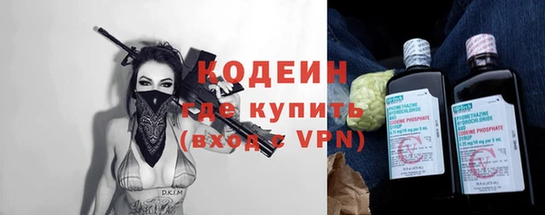 гидропоника Куйбышев