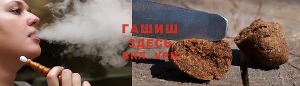 таблы Кукмор