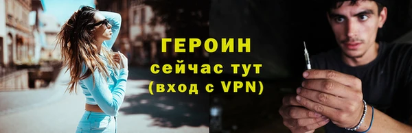 таблы Кукмор