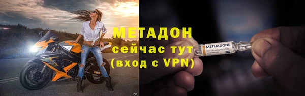таблы Кукмор