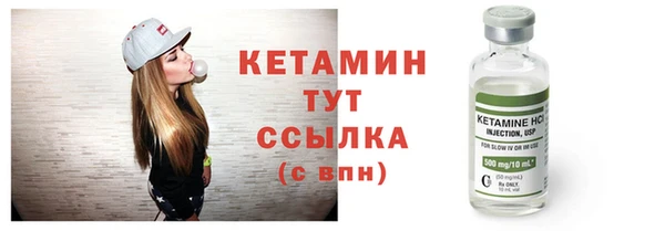 гидропоника Куйбышев