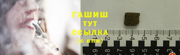 таблы Кукмор