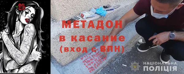 гидропоника Куйбышев