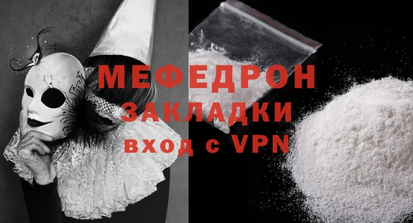 таблы Кукмор