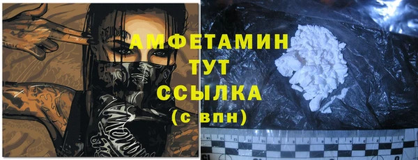 гидропоника Куйбышев