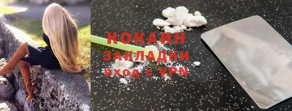таблы Кукмор