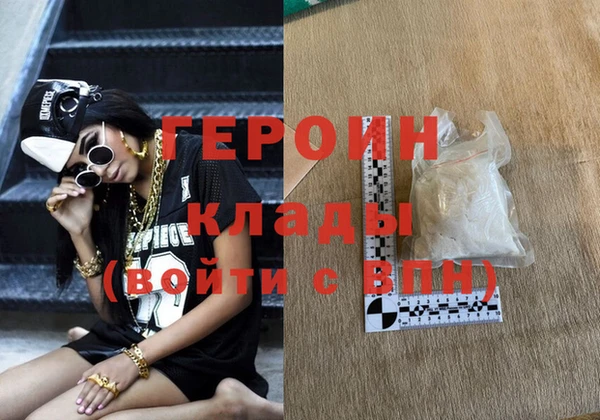 гидропоника Куйбышев