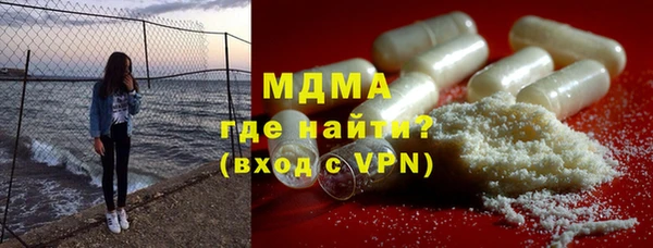 гидропоника Куйбышев