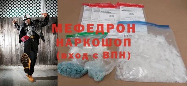 таблы Кукмор