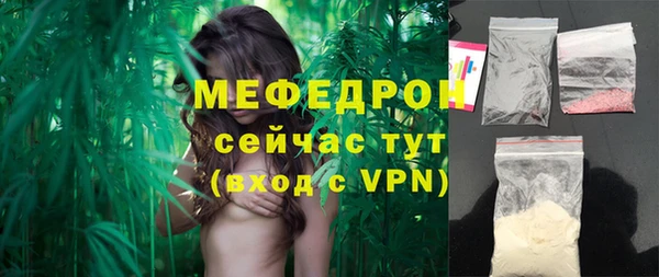 гидропоника Куйбышев
