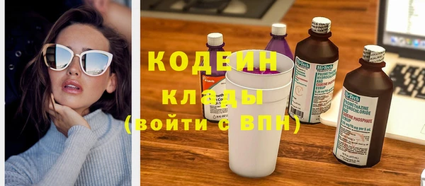 таблы Кукмор