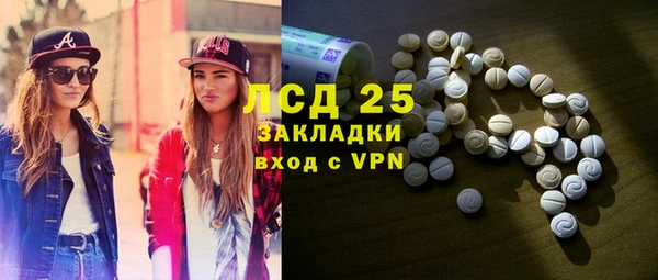 таблы Кукмор