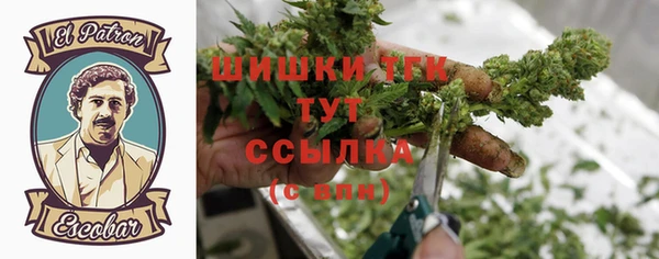 таблы Кукмор
