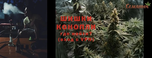 гидропоника Куйбышев