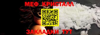 apvp Волжский