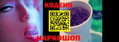 apvp Волжский