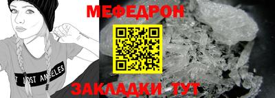 apvp Волжский