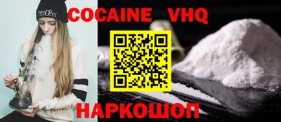 apvp Волжский