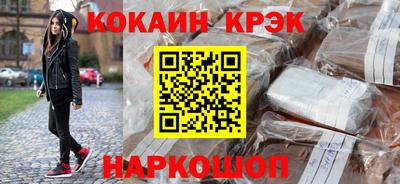 apvp Волжский