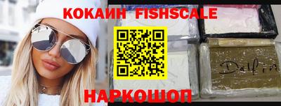 apvp Волжский