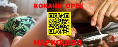 apvp Волжский