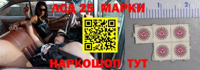 apvp Волжский