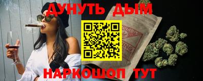 винт Волжск