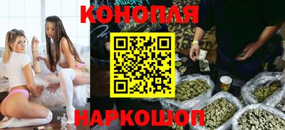 винт Волжск