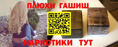 кокс Волгодонск