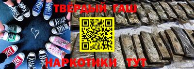 apvp Волжский