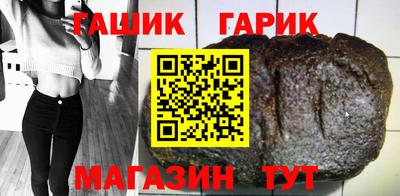 apvp Волжский