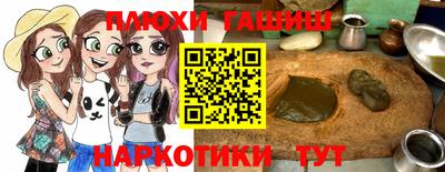 apvp Волжский
