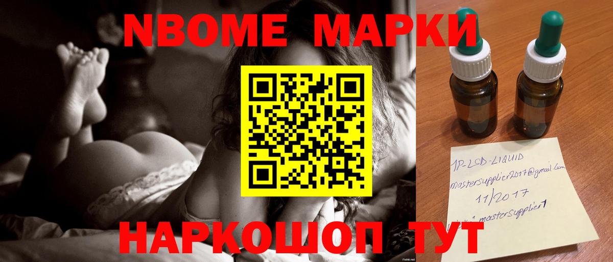LSD-25 экстази ecstasy  Вход с VPN  Обнинск  LSD-25 экстази  Лсд 25 экстази кислота 